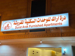 Durrat Arak furnished apartments